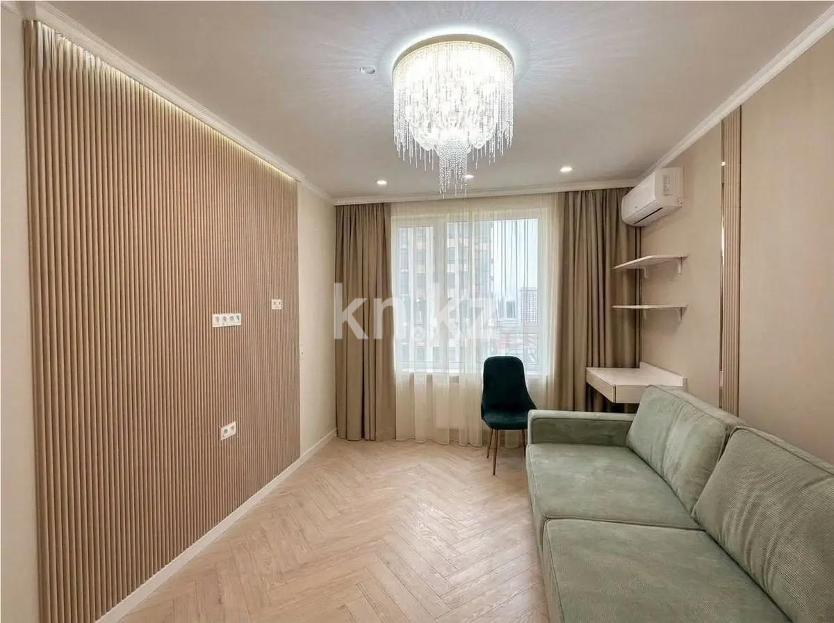 Продажа 2-комнатной квартиры, 55 м² в Алматы