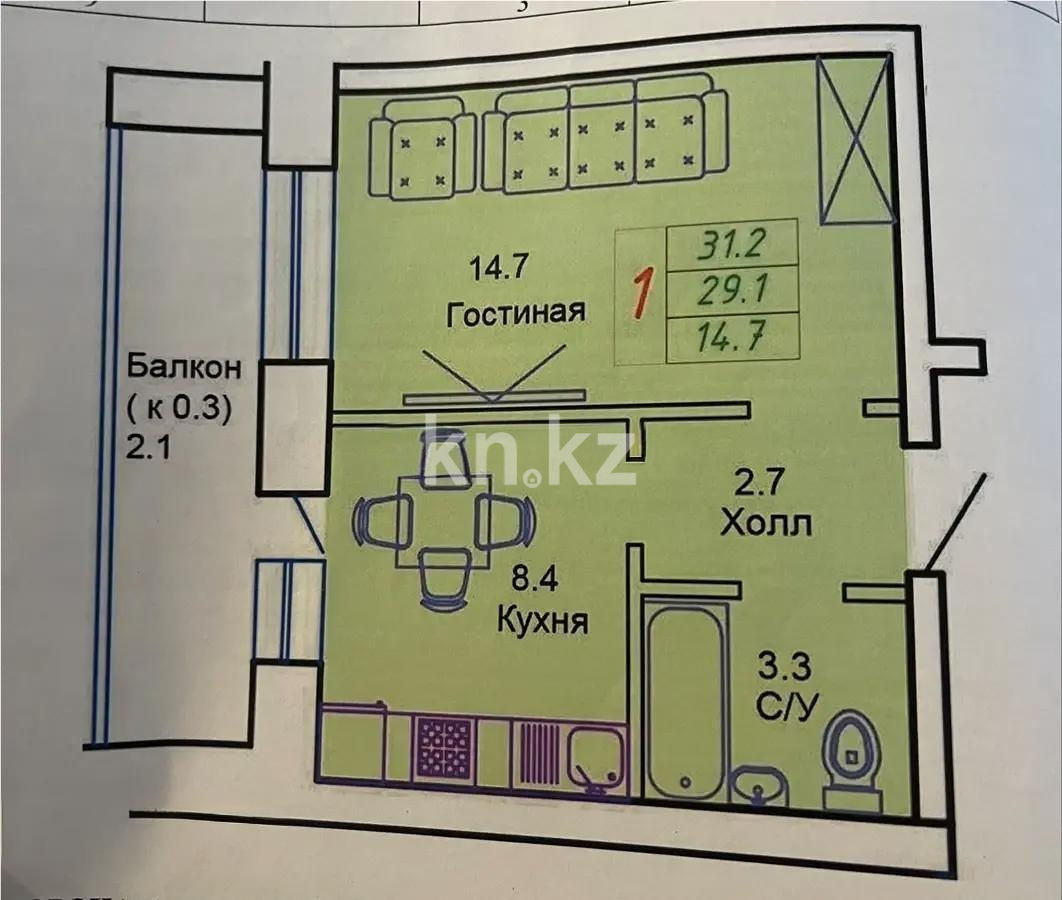 Продажа 1-комнатной квартиры, 31.2 м² в Астане