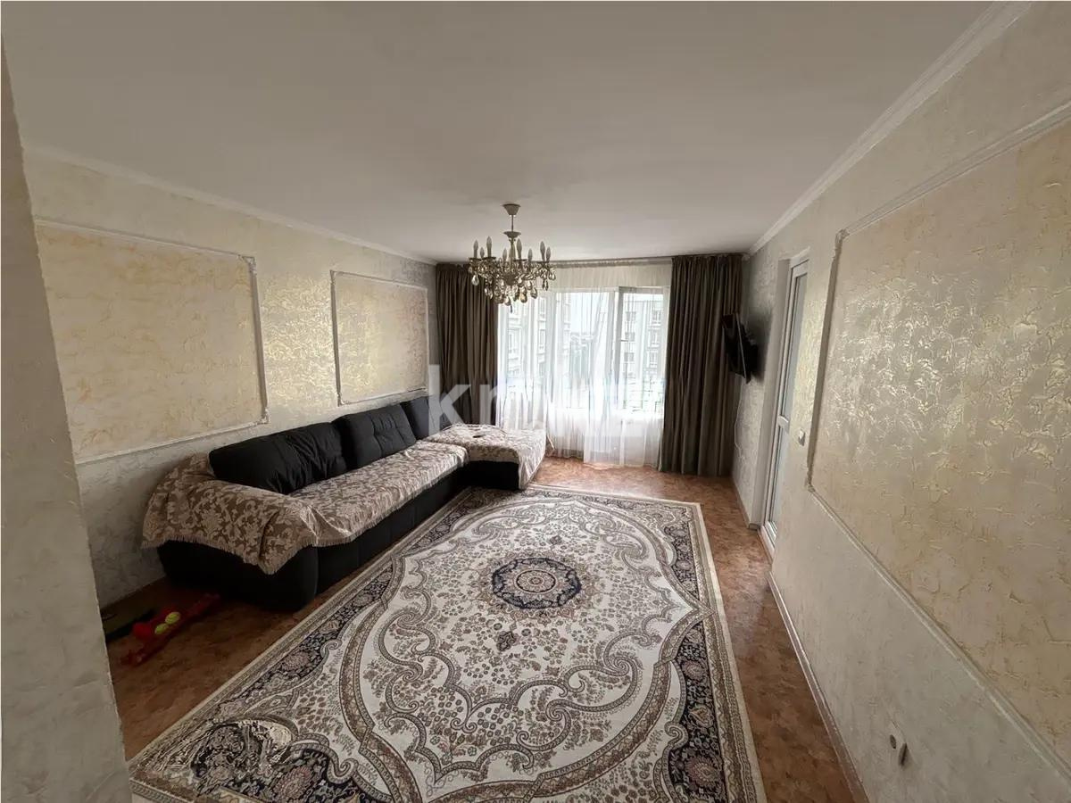 Продажа 3-комнатной квартиры, 82.8 м² в Алматы