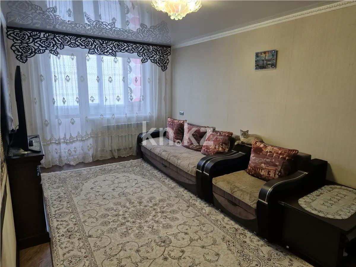 Продажа 2-комнатной квартиры, 44 м² в Караганде