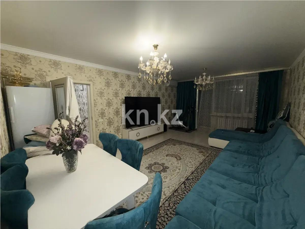 Продажа 3-комнатной квартиры, 104.6 м² в Алматы