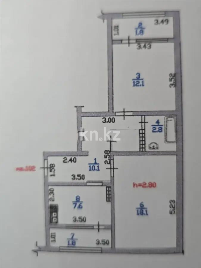 Продажа 2-комнатной квартиры, 55.4 м² в Алматы