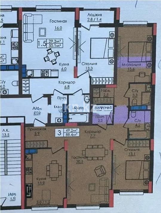 Продажа 3-комнатной квартиры, 88 м² в Астане - фото 3