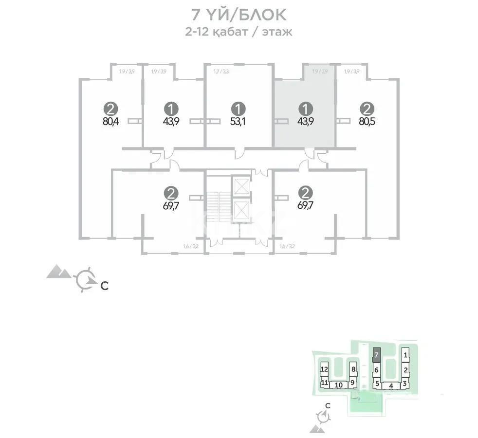 Продажа 1-комнатной квартиры, 43.9 м² в Алматы