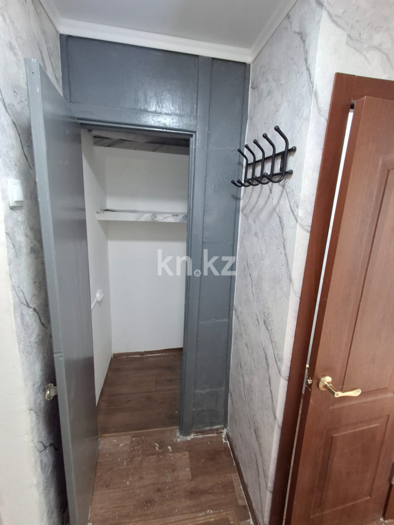 Продажа 1-комнатной квартиры, 31 м² в Сарани - фото 5