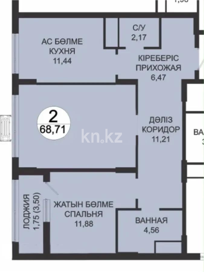 Продажа 2-комнатной квартиры, 72 м² в Астане