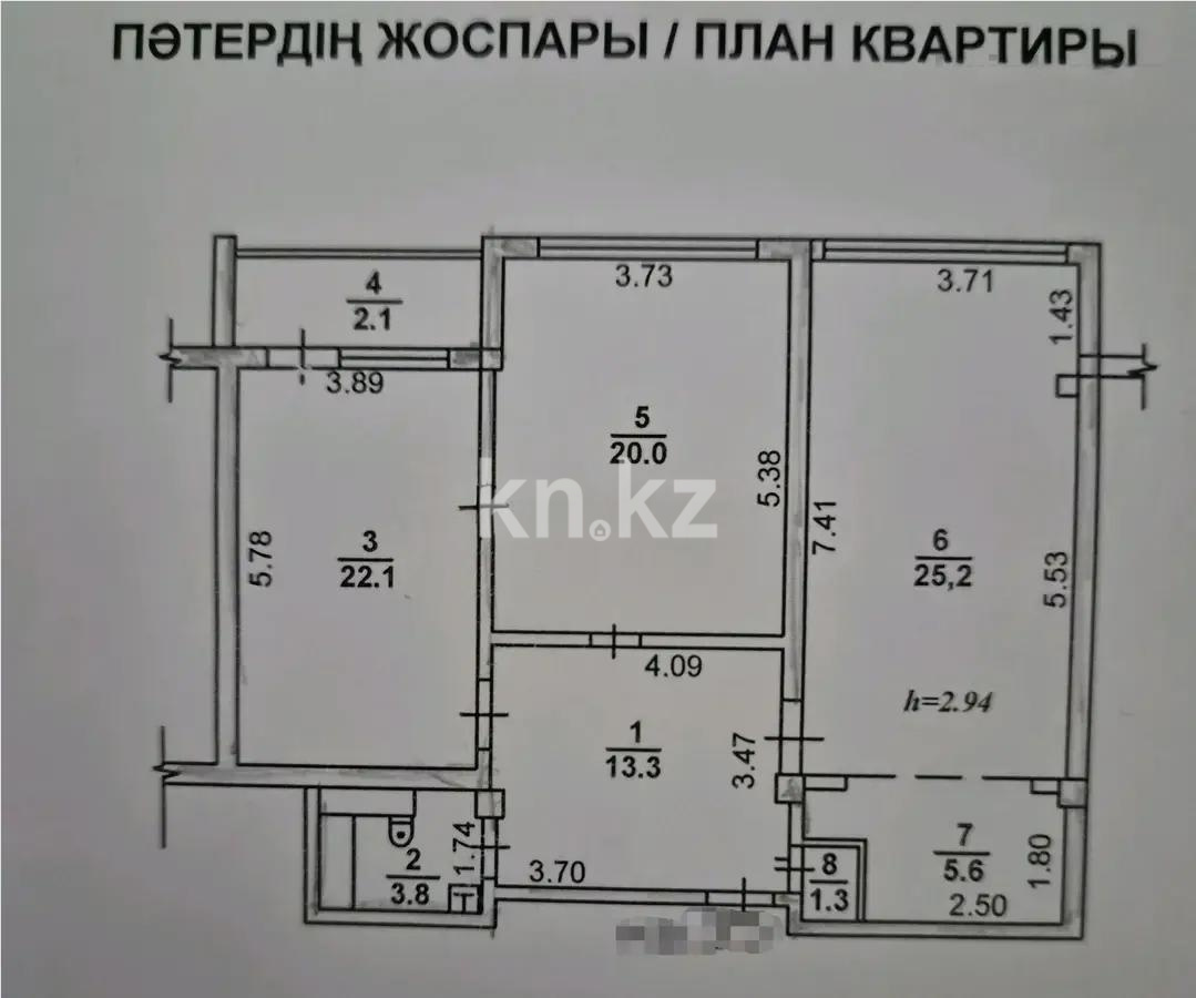 Продажа 3-комнатной квартиры, 94.3 м² в Алматы