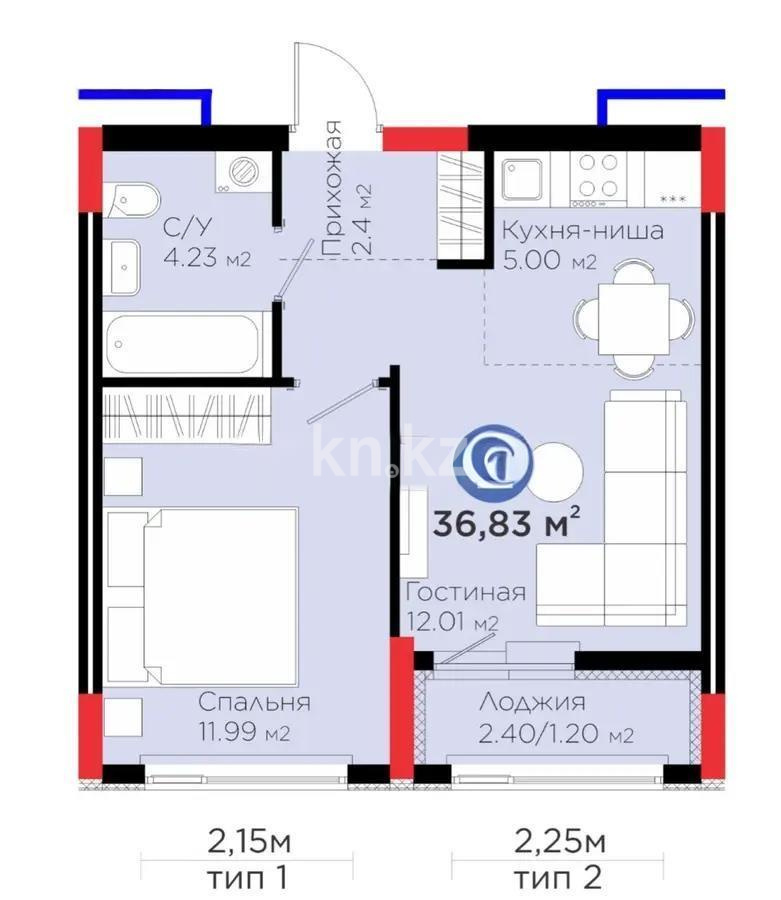 Продажа 2-комнатной квартиры, 36.83 м² в Астане