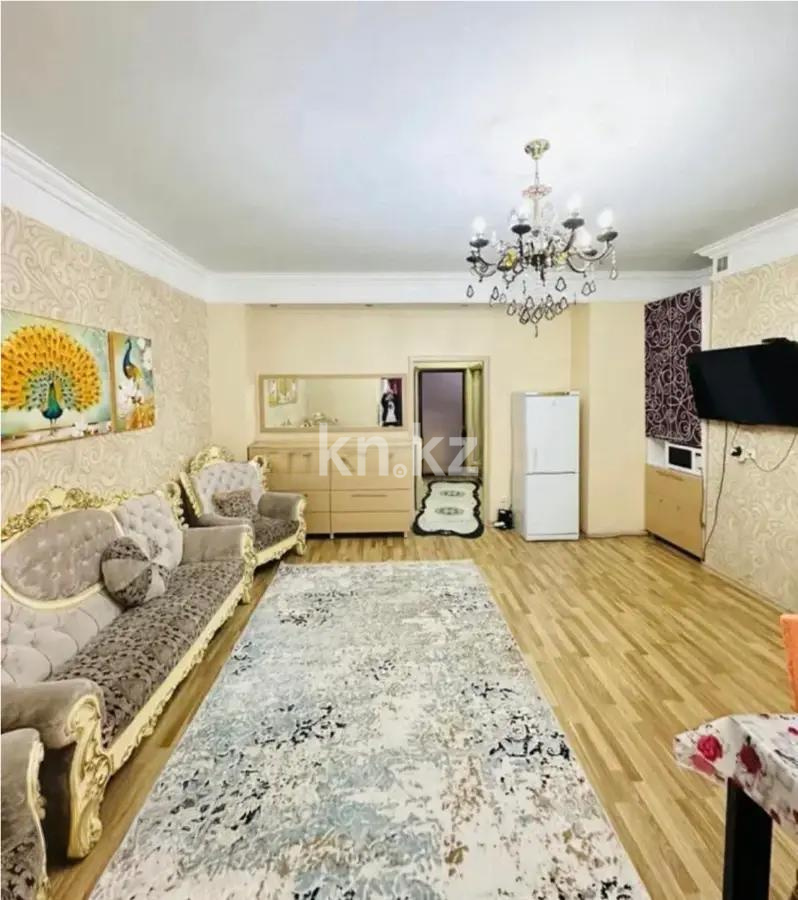 Продажа 2-комнатной квартиры, 58 м² в Алматы