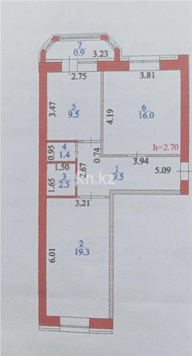 Продажа 2-комнатной квартиры, 60 м² в Астане - фото 5