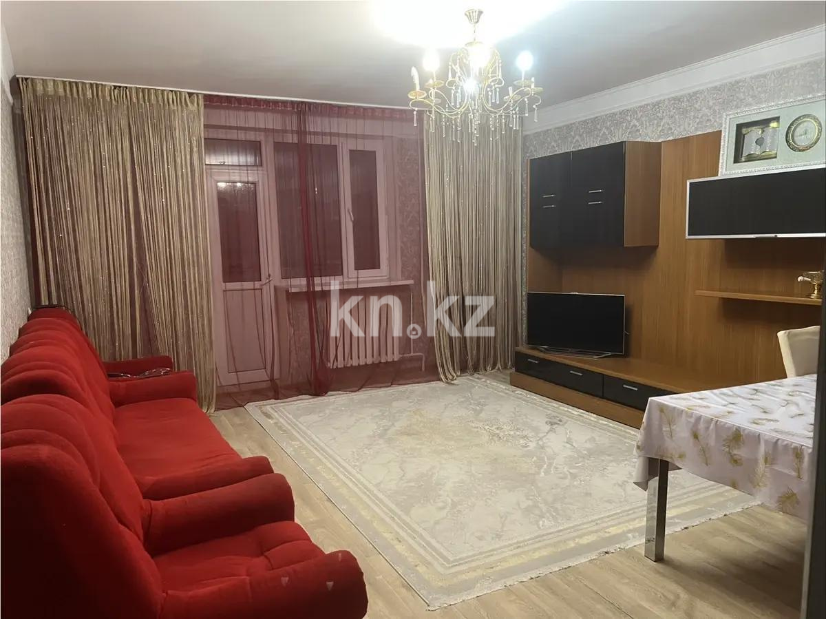 Продажа 2-комнатной квартиры, 54 м², пр. Тлендиева, дом  15/1 в Астане