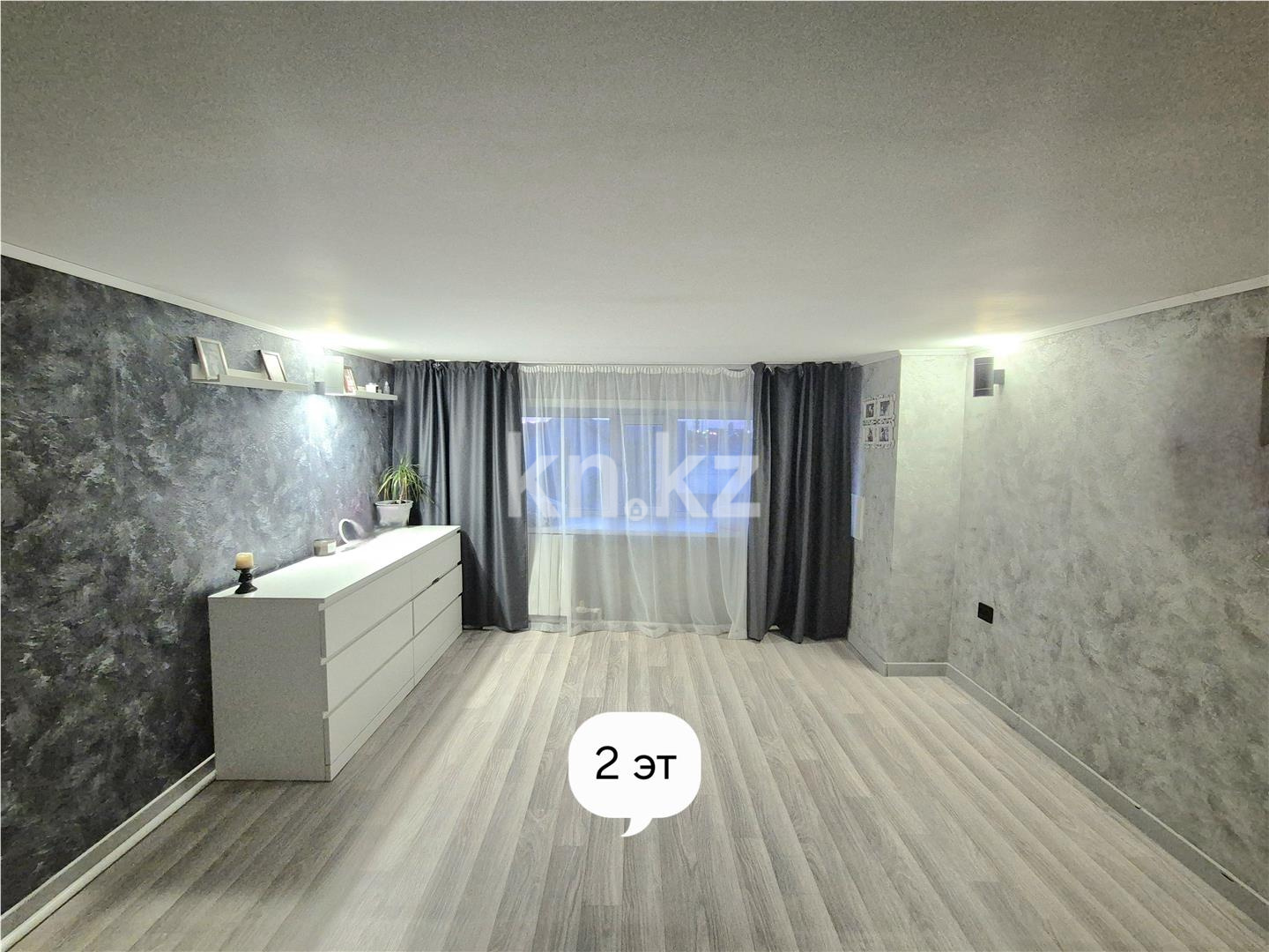 Продажа 8-комнатного дома, 180 м², ул. Некрасова в Темиртау - фото 19