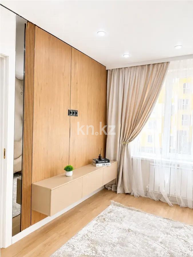 Продажа 2-комнатной квартиры, 40 м² в Алматы