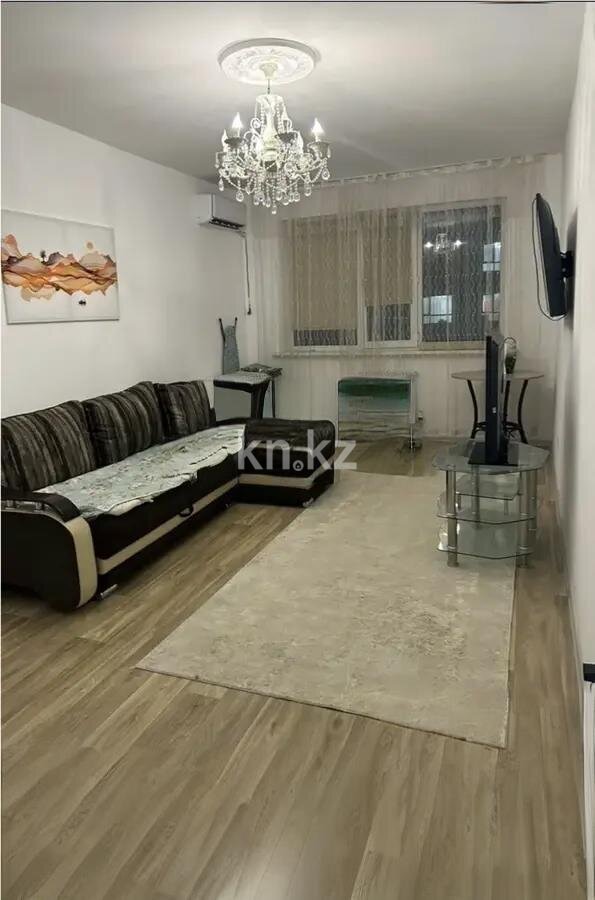 Продажа 1-комнатной квартиры, 45 м² в Алматы