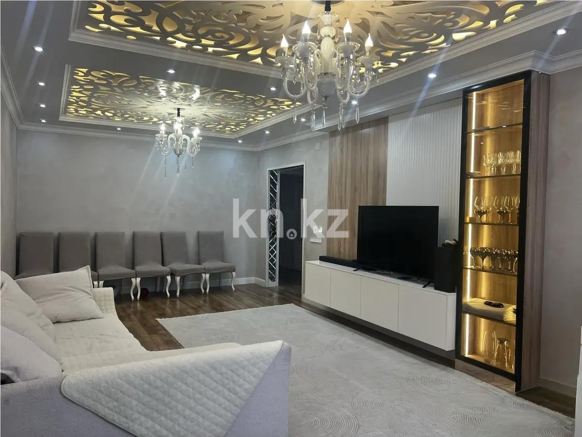 Продажа 3-комнатной квартиры, 105 м² в Алматы