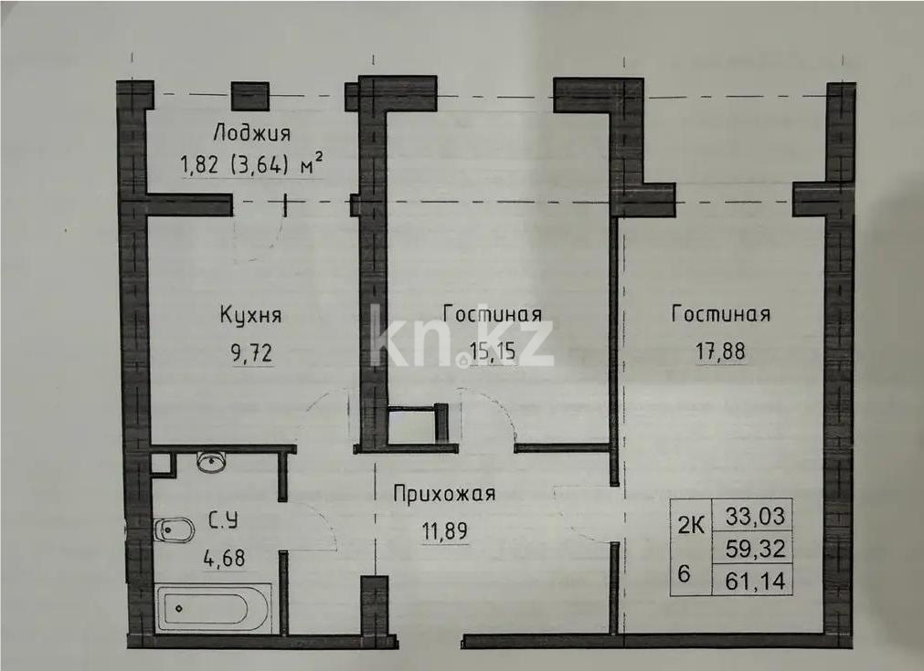 Продажа 2-комнатной квартиры, 62 м² в Астане - фото 6