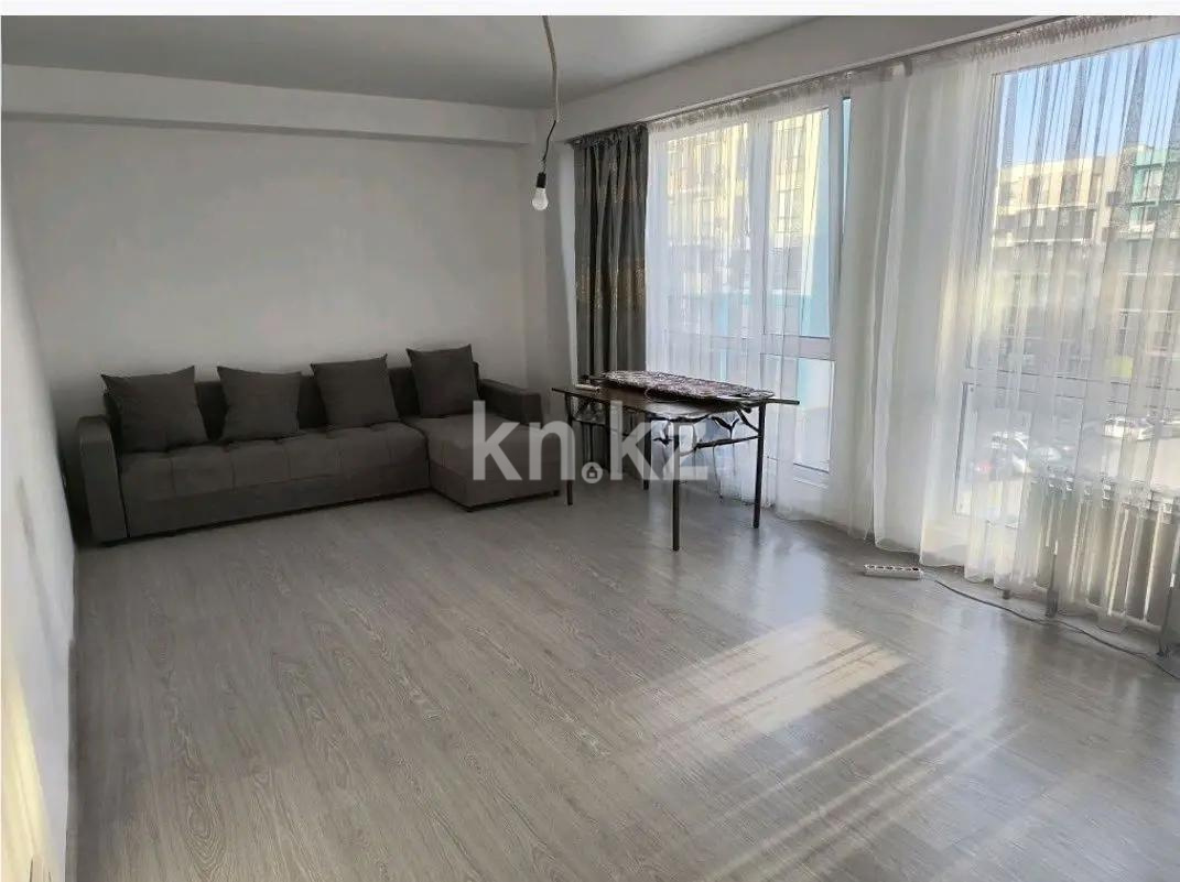 Продажа 2-комнатной квартиры, 76 м², ул. Жунисова, дом  2/13 в Алматы