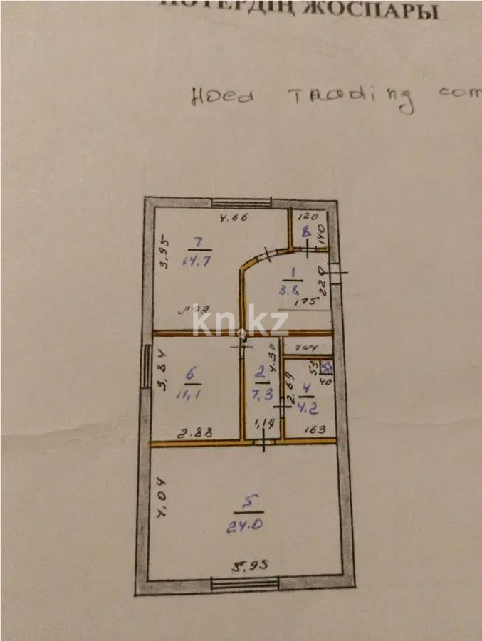 Продажа 2-комнатной квартиры, 70 м², мкр-н Самал-1, дом  33 в Алматы