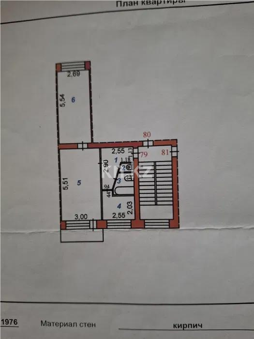 Продажа 2-комнатной квартиры, 44 м² в Караганде