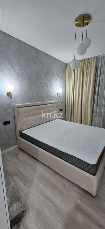 Продажа 2-комнатной квартиры, 64 м² в Караганде - фото 2