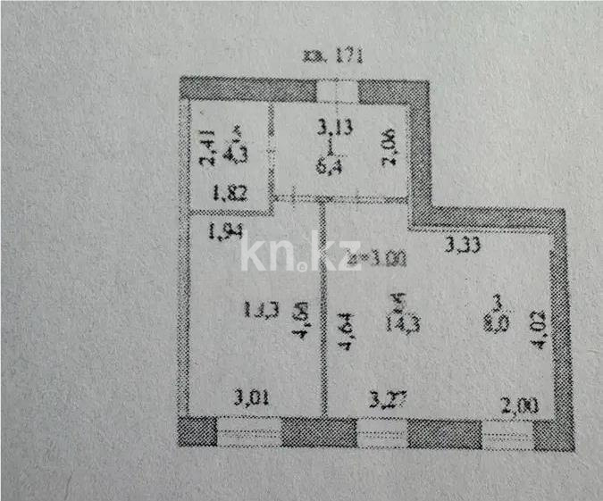 Продажа 2-комнатной квартиры, 46.3 м² в Астане - фото 3