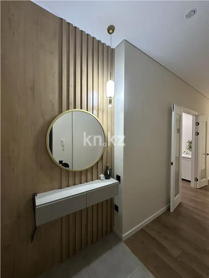 Продажа 3-комнатной квартиры, 90 м², ул. Калдаякова, дом  23 в Астане - фото 2