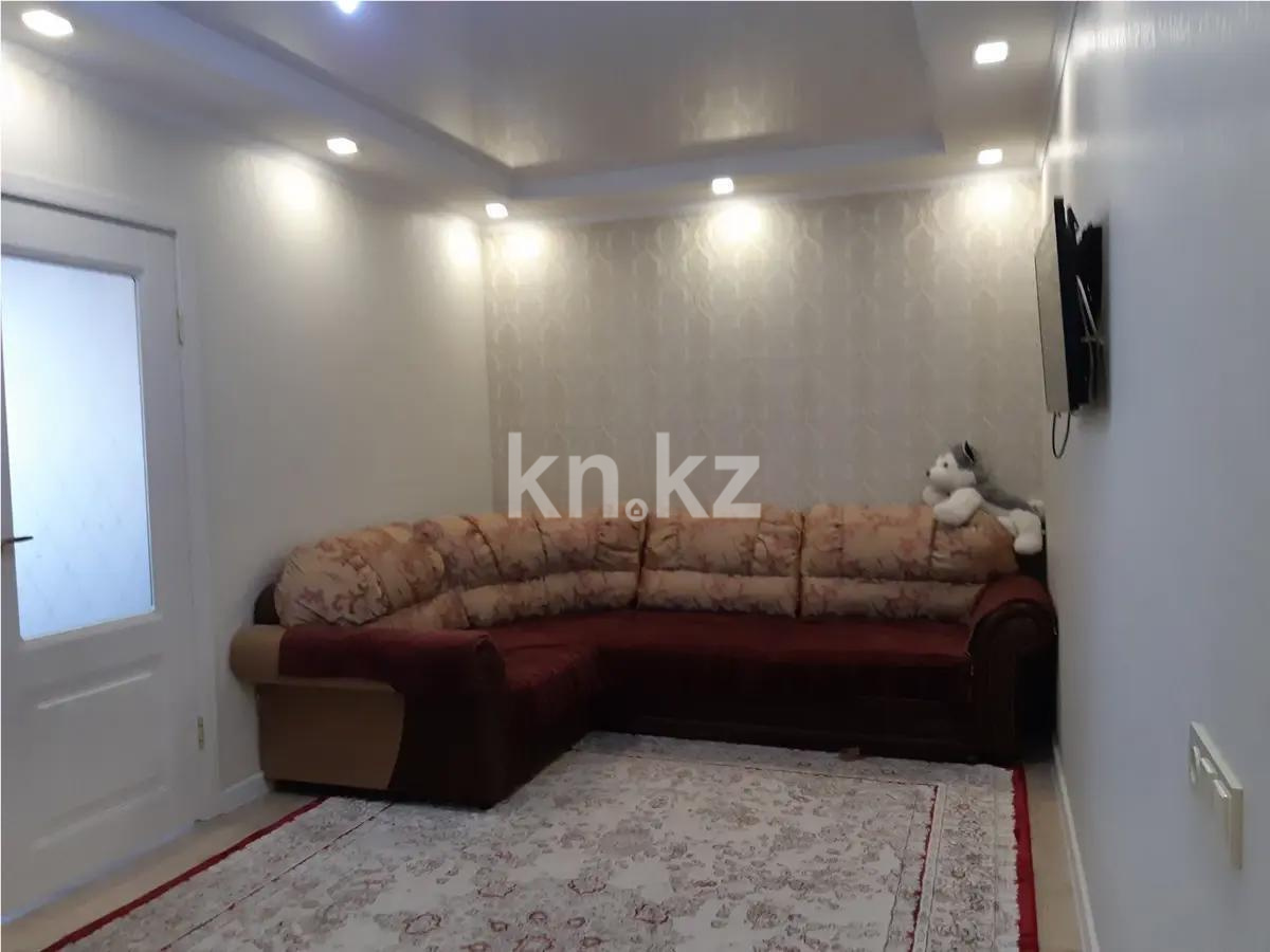 Продажа 2-комнатной квартиры, 55 м² в Алматы