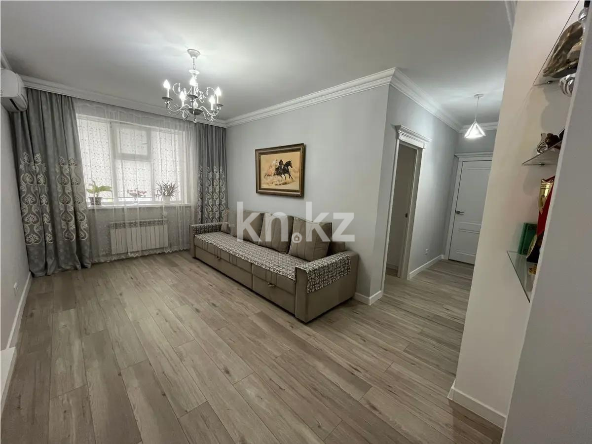 Продажа 2-комнатной квартиры, 50 м² в Астане