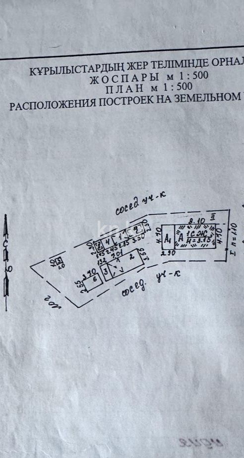 Продажа земельного участка, 3.8 м², Сазоновская в Алматы