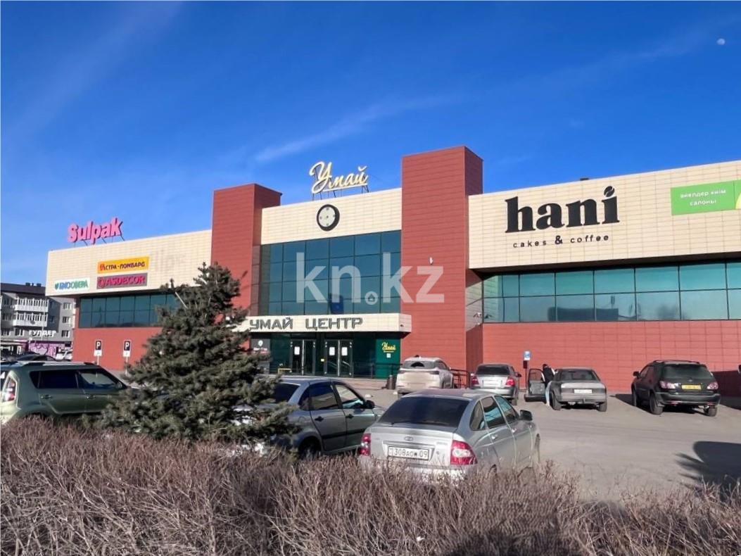 Продажа 3-комнатной квартиры, 60 м² в Караганде - фото 23