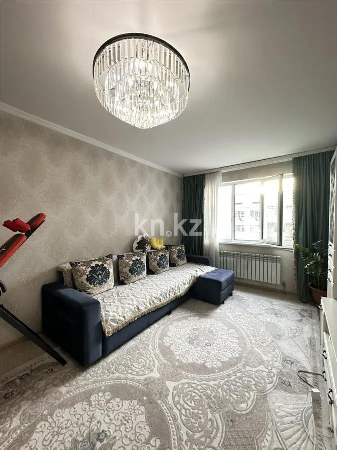 Продажа 2-комнатной квартиры, 61.3 м² в Алматы