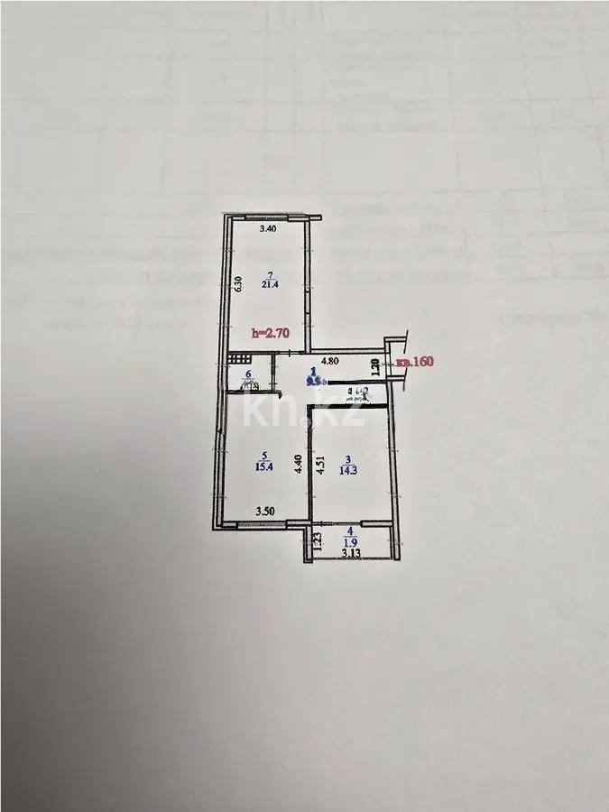 Продажа 2-комнатной квартиры, 68.4 м² в Алматы