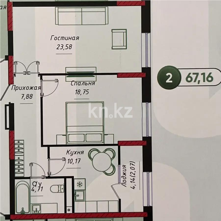Продажа 2-комнатной квартиры, 67.16 м² в Астане