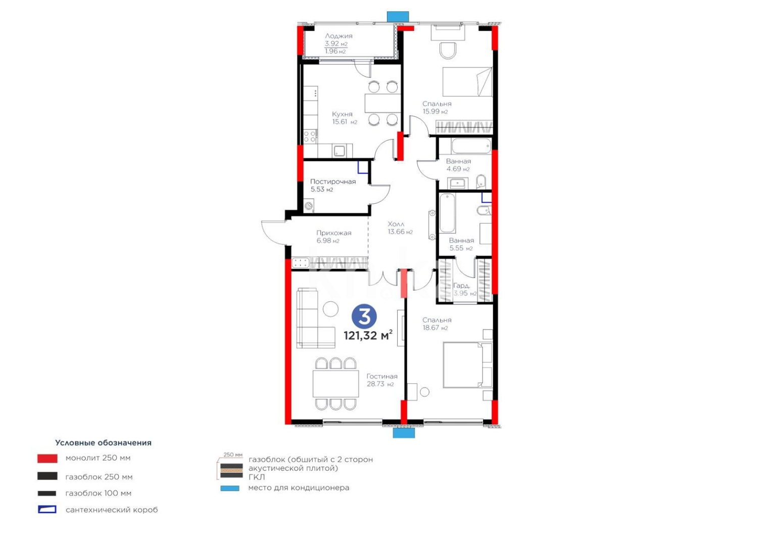 Продажа 3-комнатной квартиры, 121.31 м² в Астане - фото 6