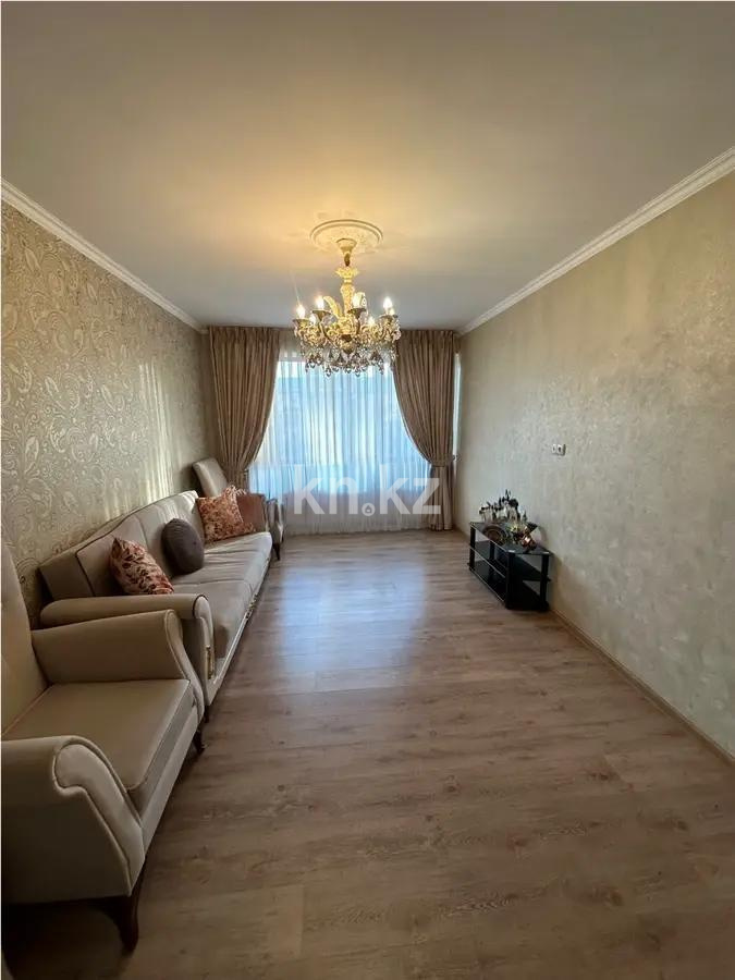 Продажа 2-комнатной квартиры, 99.4 м², ул. Шолом-Алейхема, дом  5 в Алматы