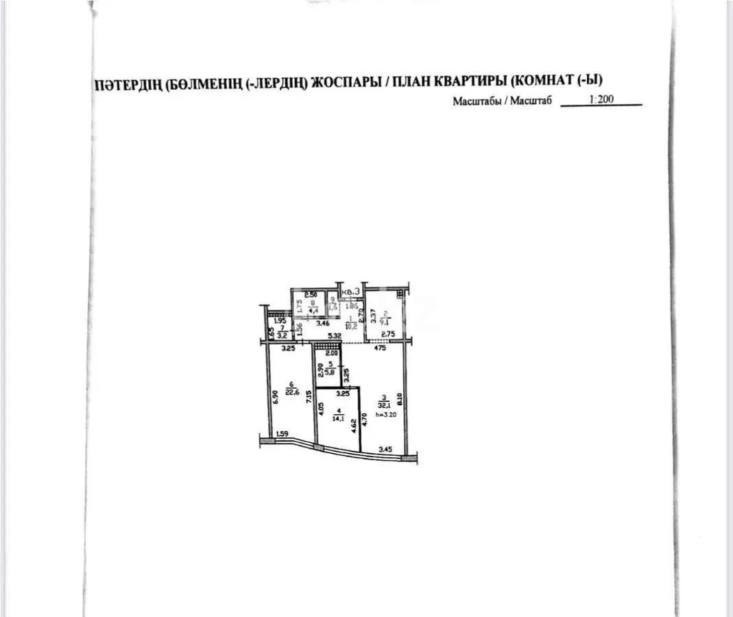 Продажа 3-комнатной квартиры, 103.1 м², ул. Ушкемпирова, дом  44 в Алматы - фото 5