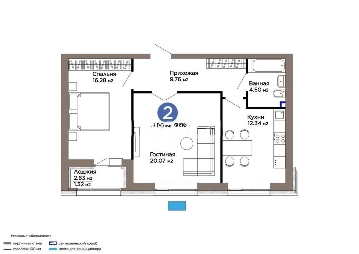 Продажа 2-комнатной квартиры, 64.27 м² в Астане