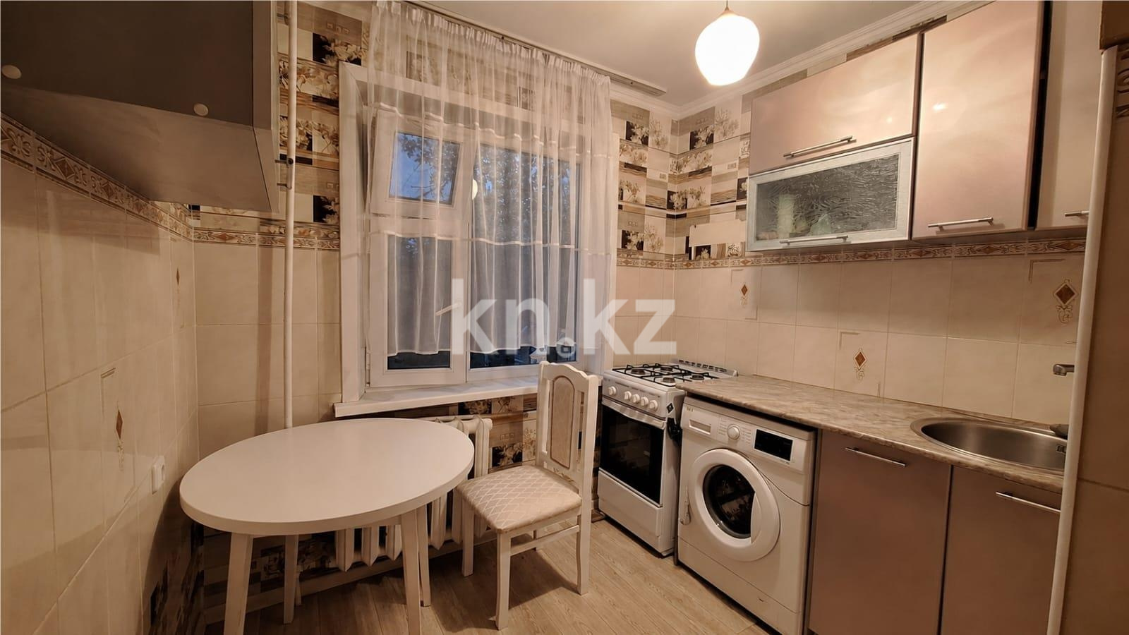 Продажа 2-комнатной квартиры, 44 м² в Караганде - фото 5