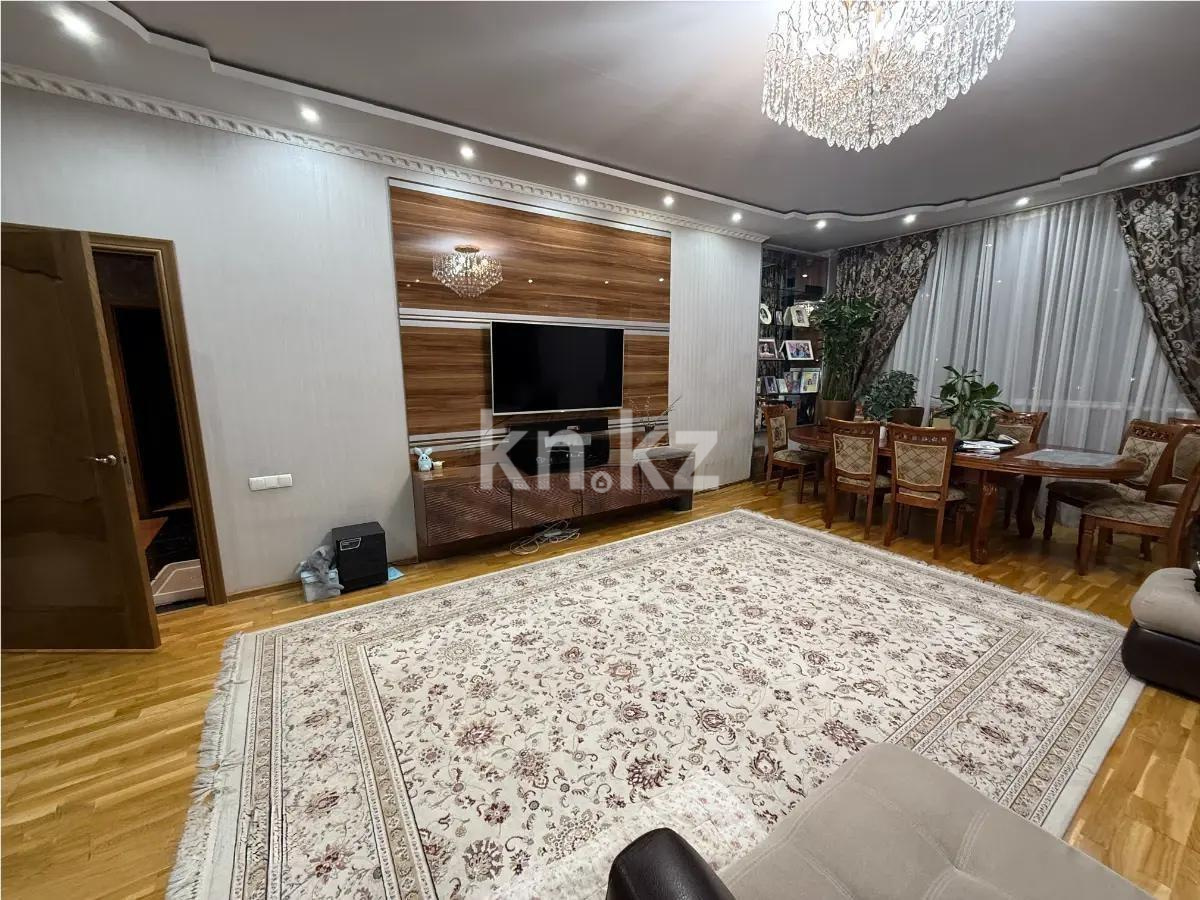 Продажа 3-комнатной квартиры, 117.7 м² в Алматы