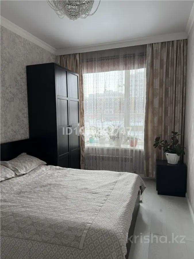 Продажа 2-комнатной квартиры, 68.8 м² в Астане - фото 4