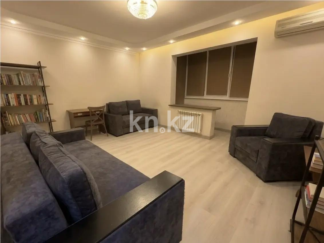 Продажа 2-комнатной квартиры, 60.4 м² в Алматы