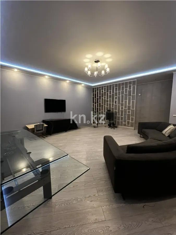Продажа 3-комнатной квартиры, 152 м² в Алматы