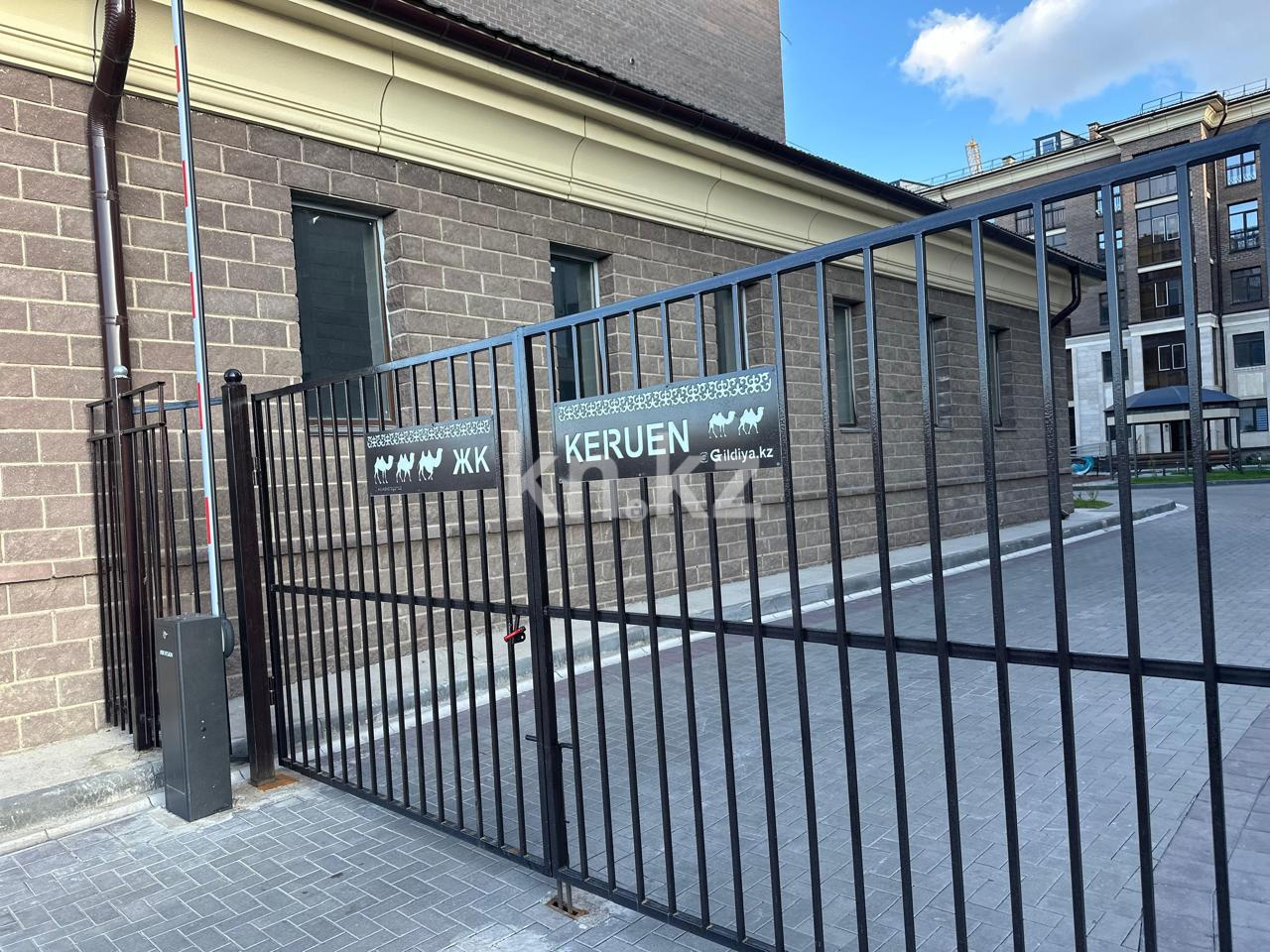 Продажа 2-комнатной квартиры, 68 м² в Караганде - фото 19