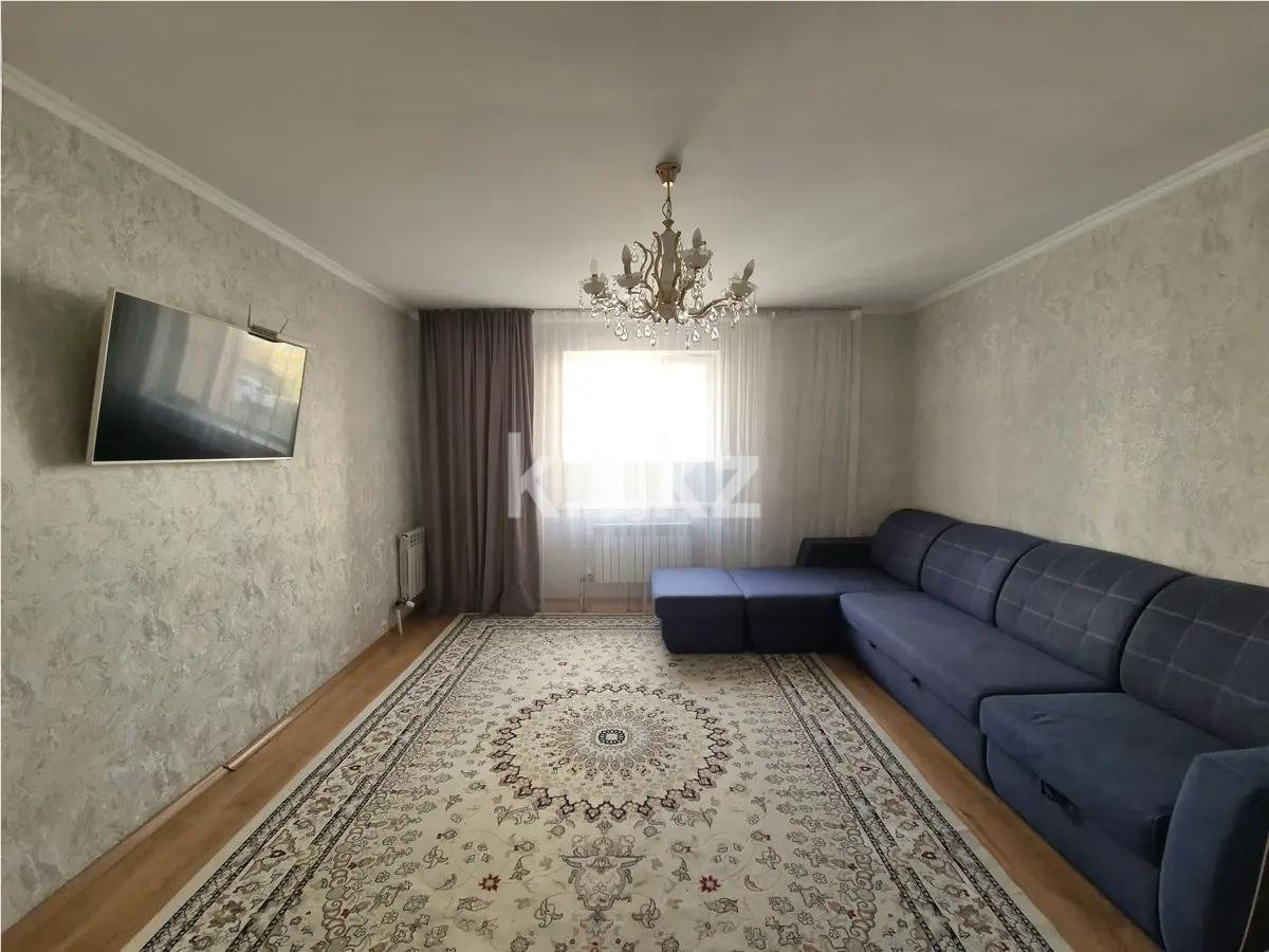 Продажа 3-комнатной квартиры, 77.6 м² в Астане