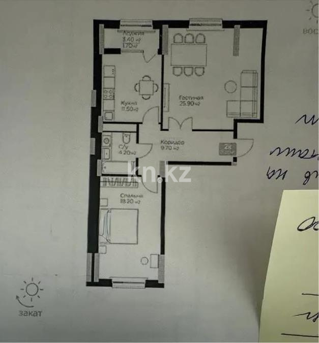 Продажа 2-комнатной квартиры, 72 м² в Астане