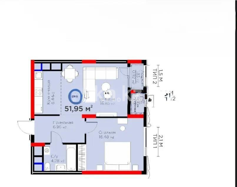 Продажа 2-комнатной квартиры, 52 м², пр. Туран, дом  41 в Астане