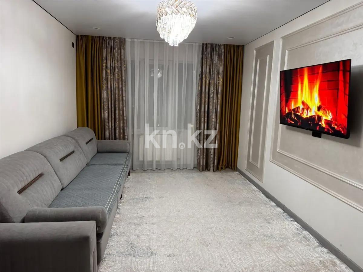 Продажа 3-комнатной квартиры, 85 м² в Алматы