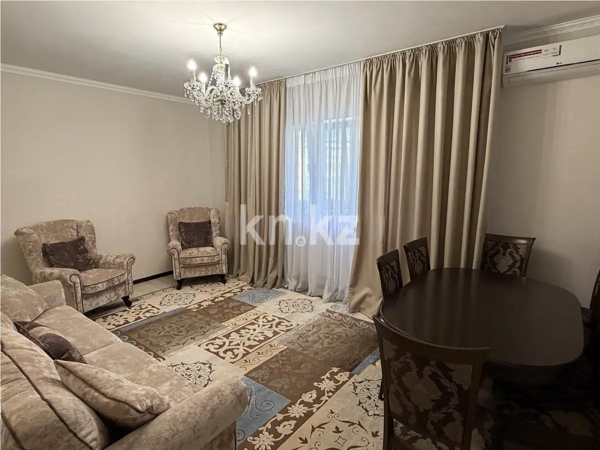 Продажа 2-комнатной квартиры, 70.2 м² в Алматы