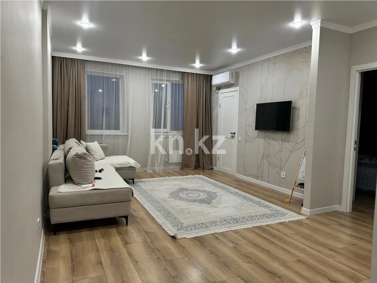 Продажа 2-комнатной квартиры, 50.6 м², ул. Нажимеденова, дом  62/1 в Астане