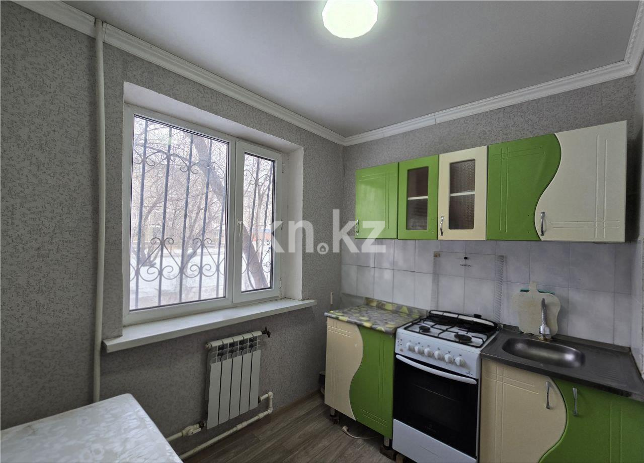 Продажа 1-комнатной квартиры, 31 м² в Темиртау - фото 3